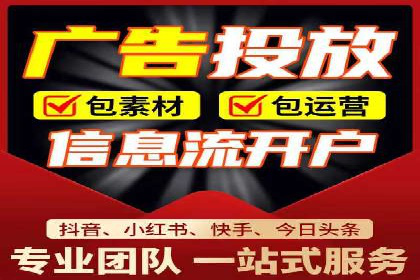 百度广告计费规则及案例分享